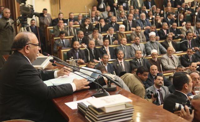  three branches of the executive branch