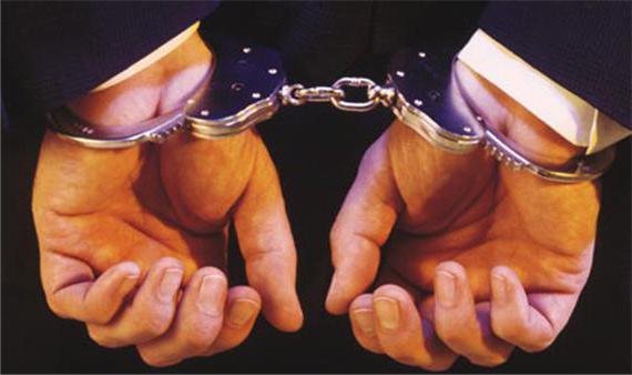 decriminalization bill