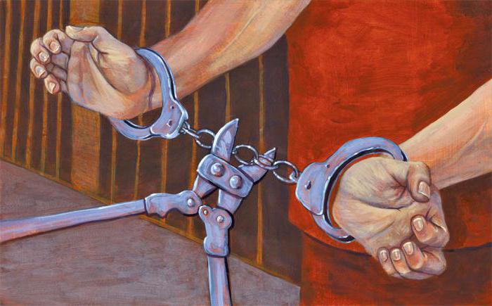 decriminalization of criminal articles