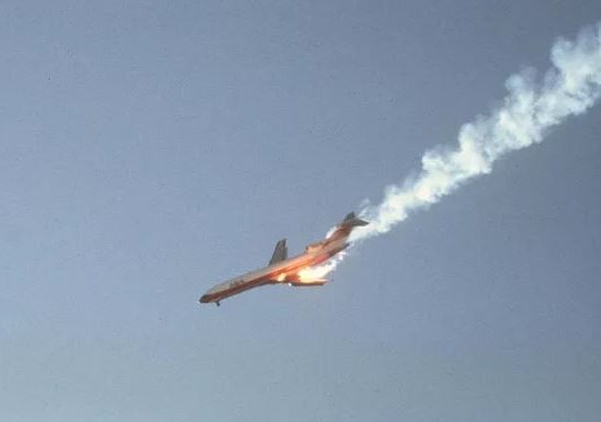 terrorist act st 205 uk rf