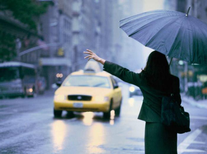 what to do if you missed the train