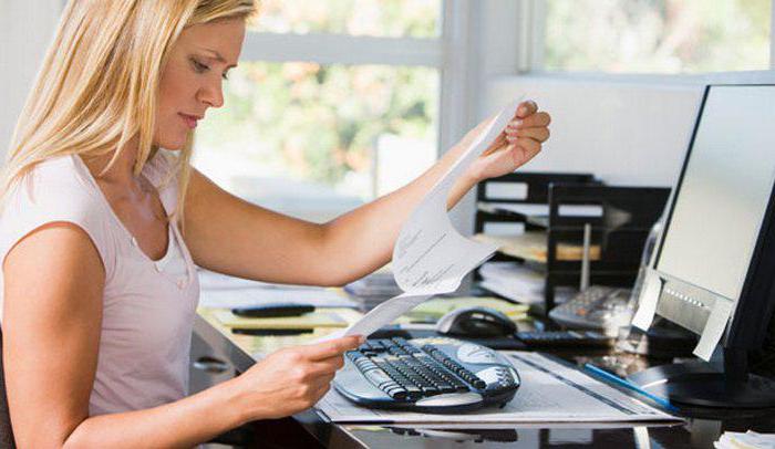 business communication features