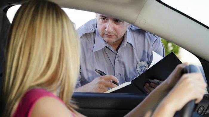 deprivation of driving license type of misconduct