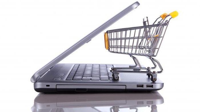 simple engine for online store