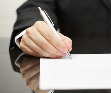 initiators for the dismissal of a disabled person of group 3