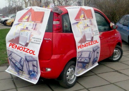 insulation production in Russia