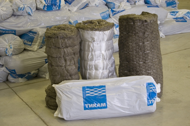 production of basalt insulation