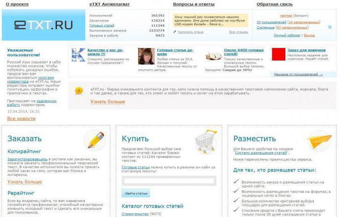  earnings on articles writing and selling articles