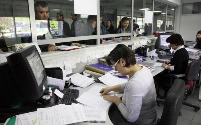 objections to additional tax control measures