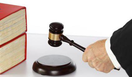 annulment of an administrative case