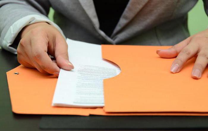 establishment of legal facts