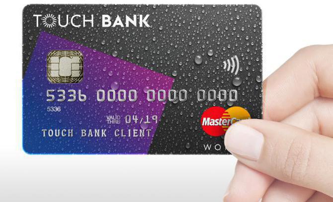 debit cards without annual maintenance