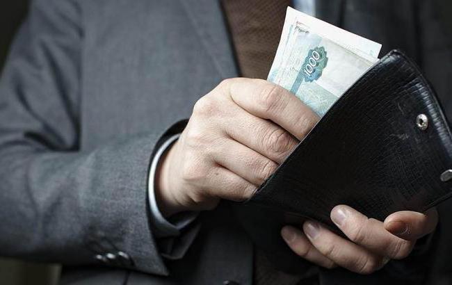 time wage premium salary