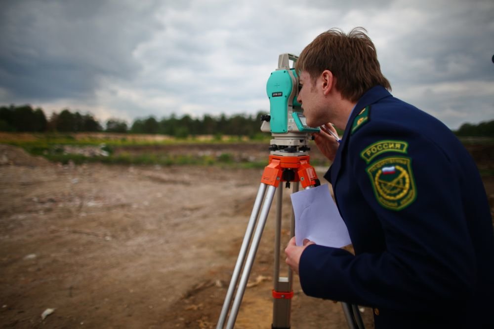 land valuation to reduce cadastral value