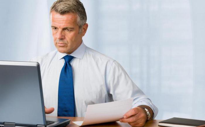 financial statement form