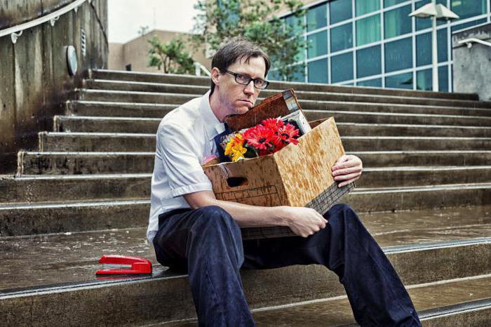  certificate of average earnings for the employment center