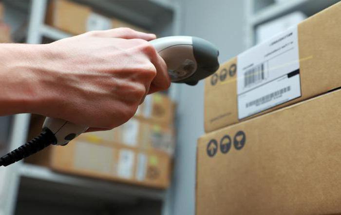 warehouse operations documents