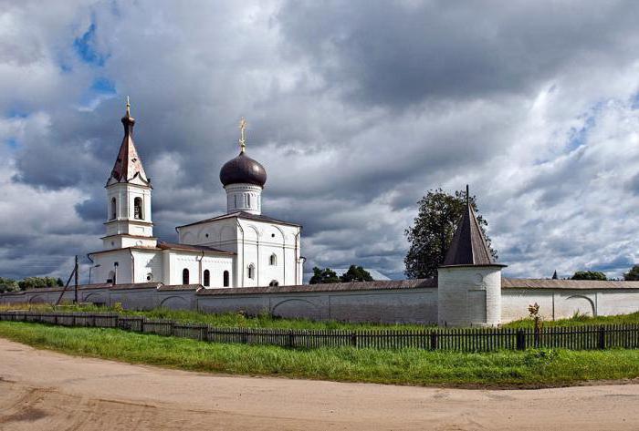 cities of the Tver region