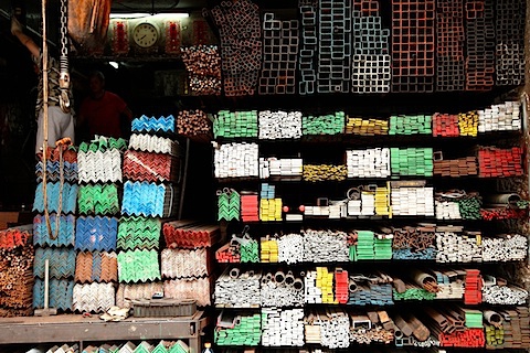 online store building materials business plan