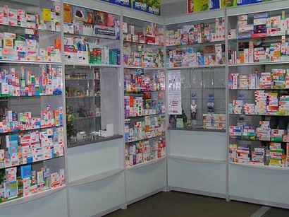 open pharmacy business plan
