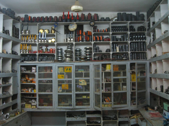 wholesale plumbing store