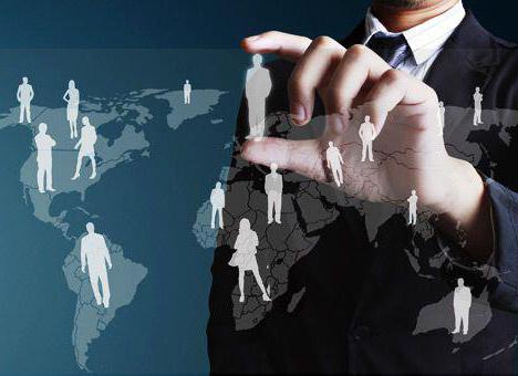 social control functions