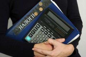 single social tax of the russian federation