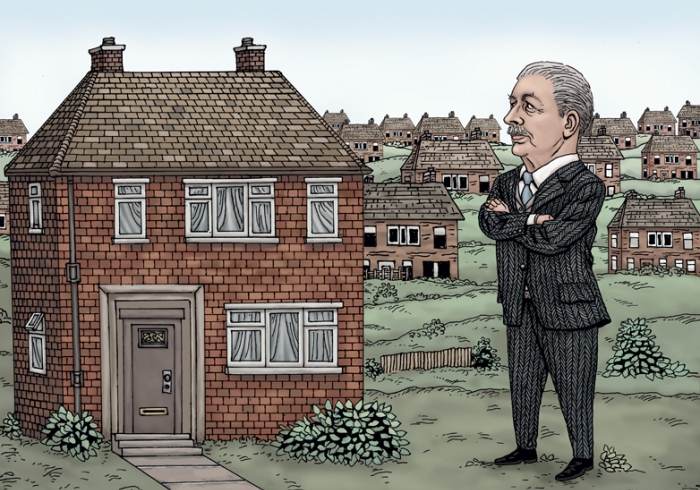 Land plots for large families