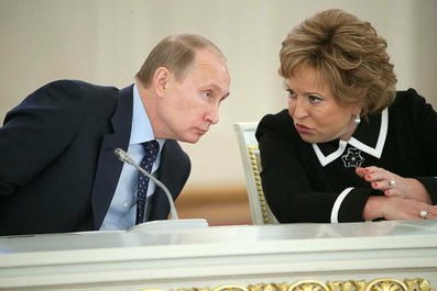 family demographic policy