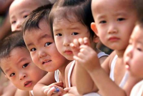 demographic policies of countries