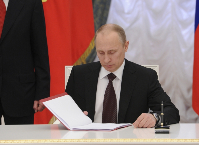 ratification in international law is