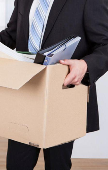 Litigation under Article 77 of the Customs Code of the Russian Federation