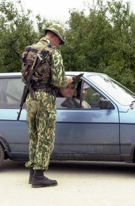 civil servants pensions