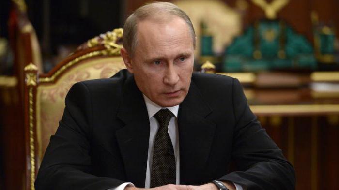 civil servants salary