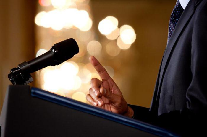 what you need to become a deputy