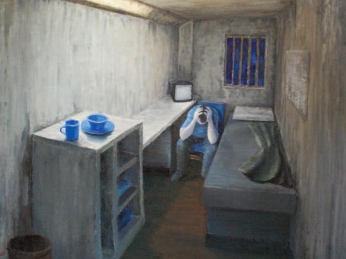 Head of juvenile inspection