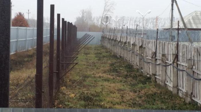 Russian prosecutor's office