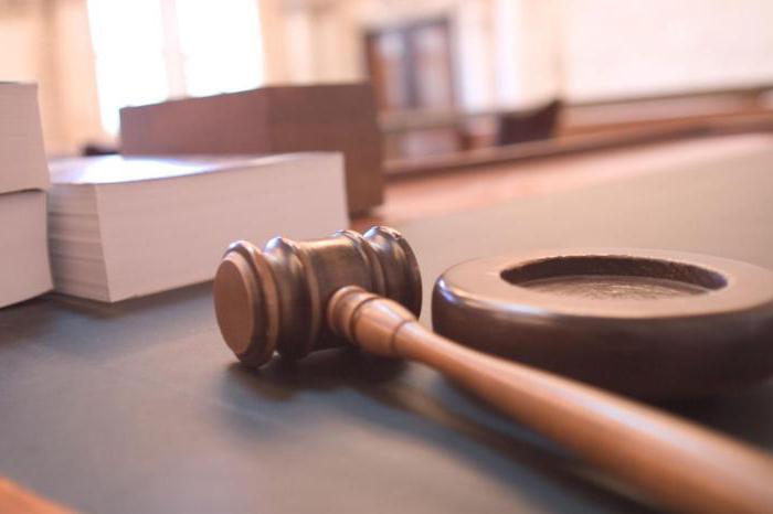 prosecution authorities