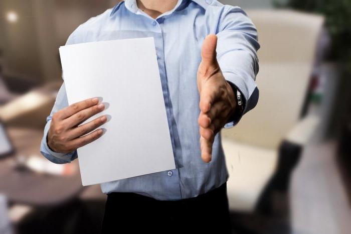 labor code st 58 tk rf