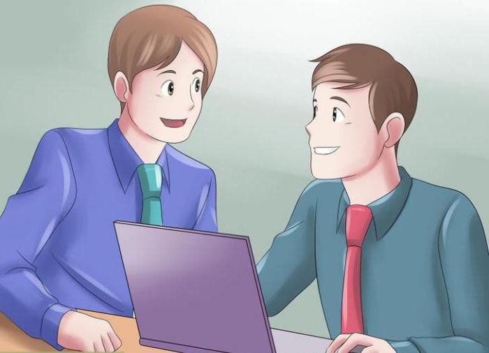 procedure for transferring to another job