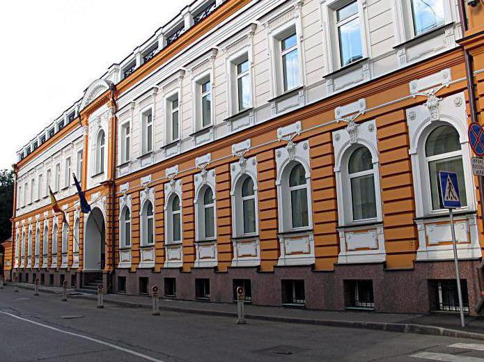 Spanish Embassy Moscow Visa Application Center