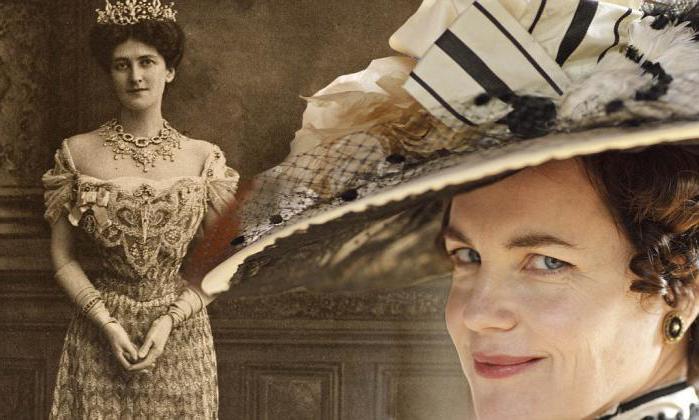 aristocracy oligarchy