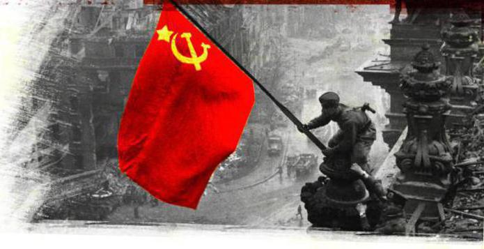 developed socialism what is it