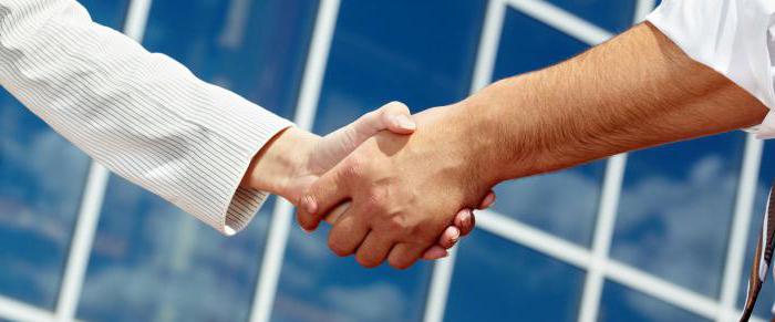 profit as an economic category