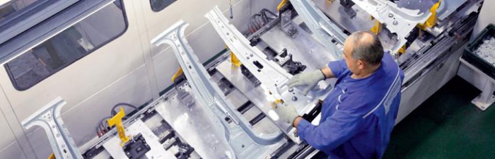 program for the production of aluminum structures