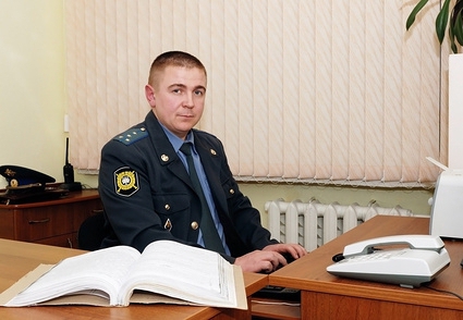 appeal in a criminal case to the supreme court of the russian federation