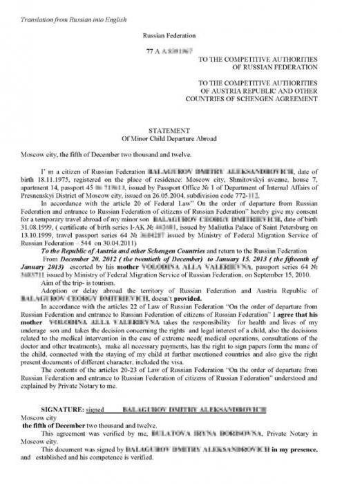 power of attorney to take the child abroad sample in English