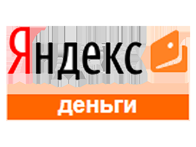 how to get Yandex wallet