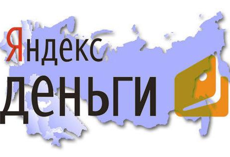 how to get a new Yandex wallet