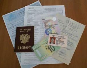 Replacement of a passport after marriage